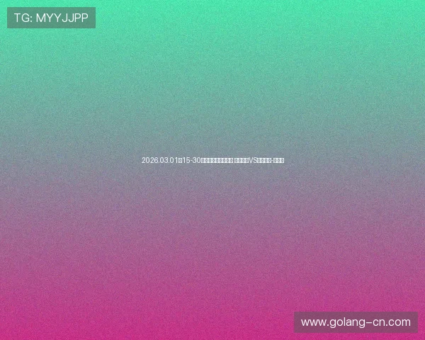 2026.03.01日15-30中国足球协会超级杯 上海海港VS北京国安-直播吧