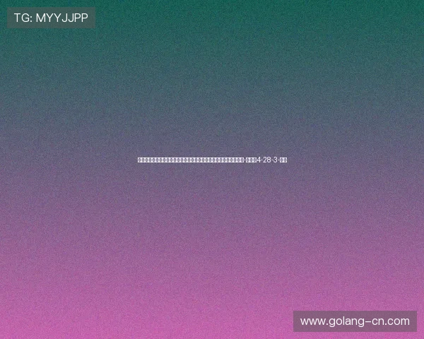 都体：都灵希望在今夏免签达米安，蒙扎如果成功升级也会发出邀请-直播吧4-28-3-副本