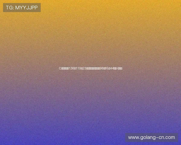 C罗在利雅得136场119球23助攻，梅西在迈阿密98场85球44助攻-直播吧